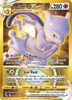 Mewtwo Strikes Back! Mewtwo VSTAR in Standard