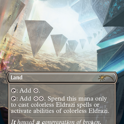 Eldrazi Temple (Borderless) [Secret Lair Drop]