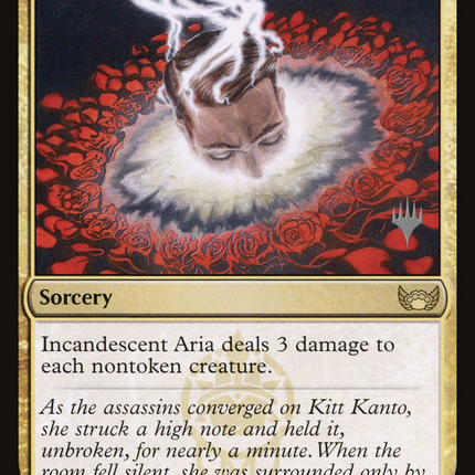 Incandescent Aria [Streets of New Capenna Promos]