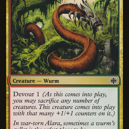 Gorger Wurm [Alara Reborn]
