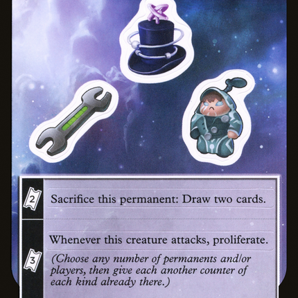 Carnival Elephant Meteor [Unfinity Sticker Sheets]