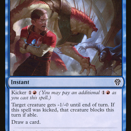 Timely Interference [Dominaria United]