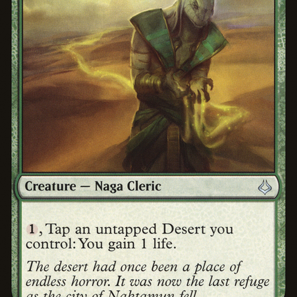 Dune Diviner [Hour of Devastation]