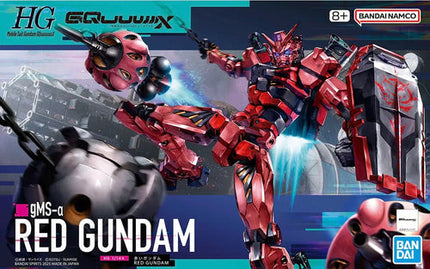 1/144 HG Red Gundam (Mobile Suit Gundam: GQuuuuuuX)