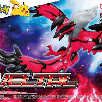 Pokemon Model Kit: Yveltal