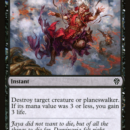 Extinguish the Light [Dominaria United]