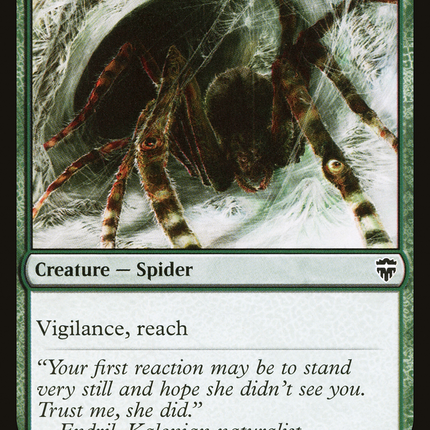 Sentinel Spider [Commander Legends]