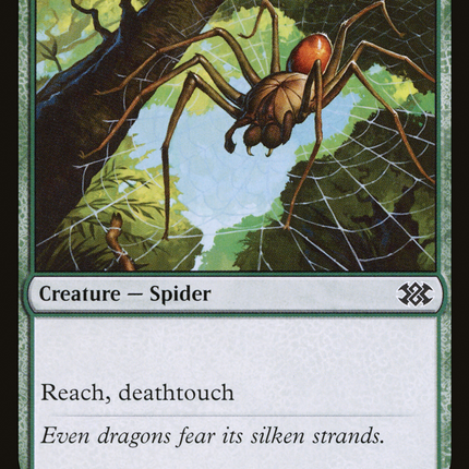Deadly Recluse [Double Masters 2022]
