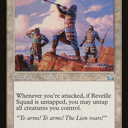 Reveille Squad (Retro) [The List]