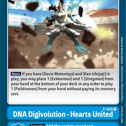 DNA Digivolution - Hearts United [P-022] [Promotional Cards]
