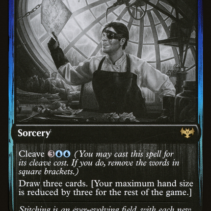 Inspired Idea [Innistrad: Double Feature]