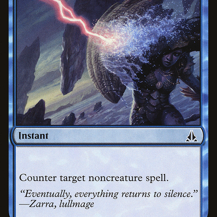Negate [Oath of the Gatewatch]