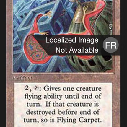 Flying Carpet - Tapis volant  [Foreign Black Border]