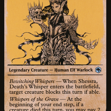 Shessra, Death's Whisper (Showcase) [Adventures in the Forgotten Realms]