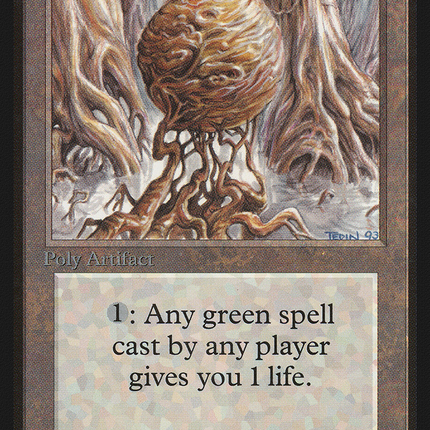Wooden Sphere [Limited Edition Beta]