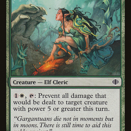 Godtoucher [Shards of Alara]
