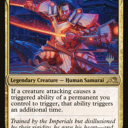 Isshin, Two Heavens as One [Kamigawa: Neon Dynasty Promos]