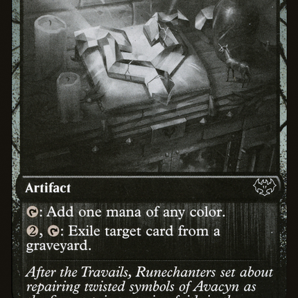 Honored Heirloom [Innistrad: Double Feature]