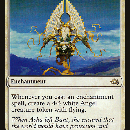 Sigil of the Empty Throne [Planechase Anthology]