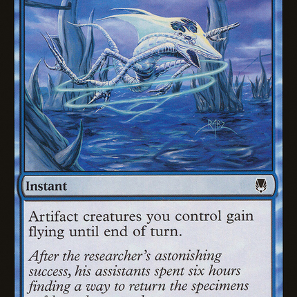 Magnetic Flux [Darksteel]