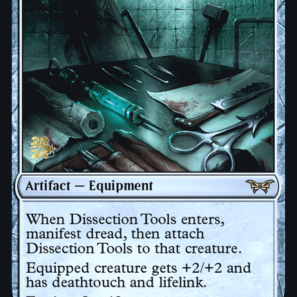 Dissection Tools [Duskmourn: House of Horror Promos] Prerelease Foil