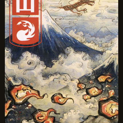 Mountain (299) (Full Art) [Kamigawa: Neon Dynasty]