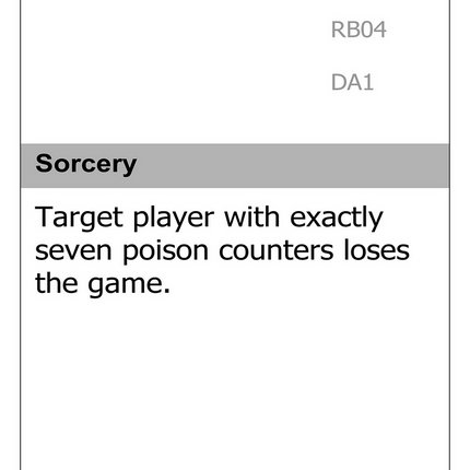Hidetsugu's Poison Rite [Unknown Event]