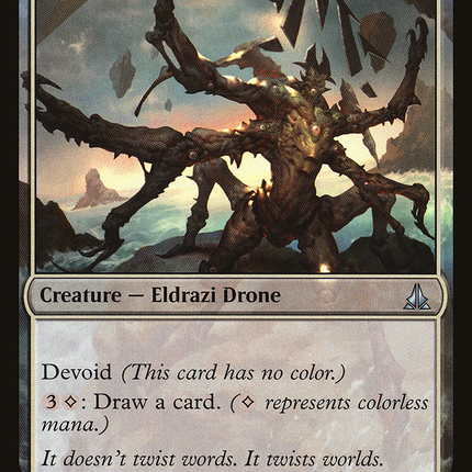 Prophet of Distortion (devoid) [Oath of the Gatewatch]