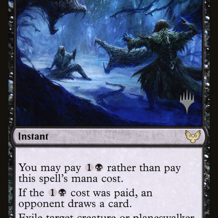 Baleful Mastery [Strixhaven: School of Mages Promos]