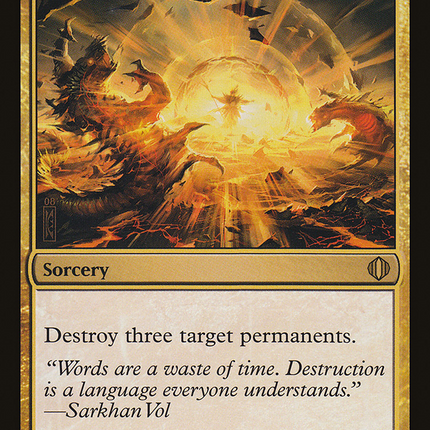 Violent Ultimatum [The List]