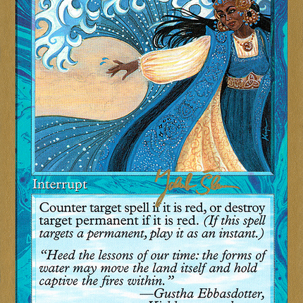 Hydroblast [World Championship Decks 1997]