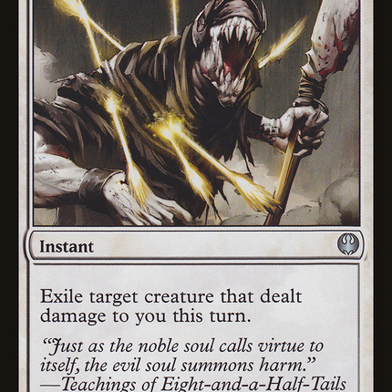 Reciprocate [Duel Decks: Knights vs. Dragons]