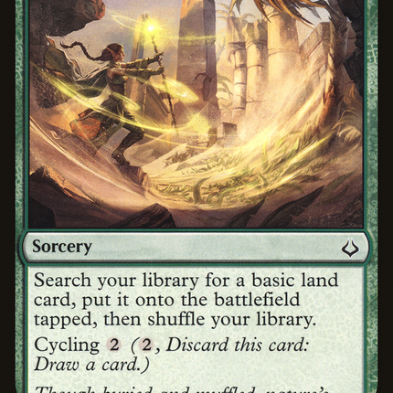 Beneath the Sands [The List]
