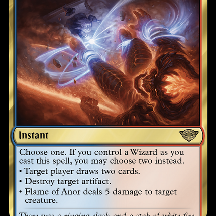 Flame of Anor [The Lord of the Rings: Tales of Middle-earth]