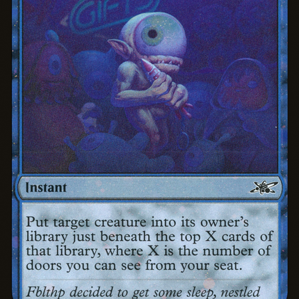 Super-Duper Lost [Unfinity] Galaxy Foil