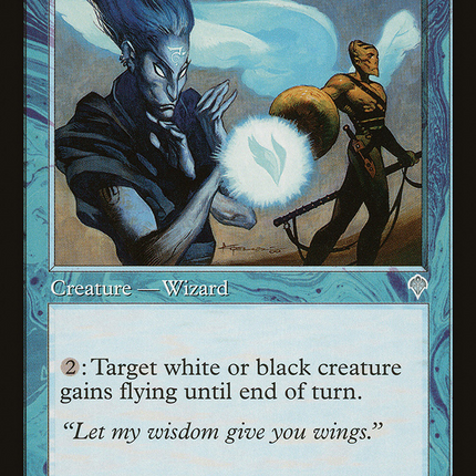 Sky Weaver [Invasion]