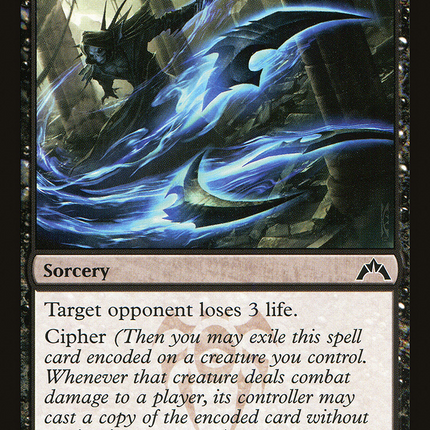 Shadow Slice [Gatecrash]