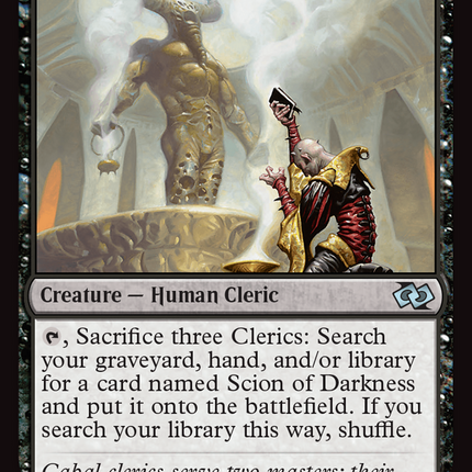 Dark Supplicant [Foundations Jumpstart]