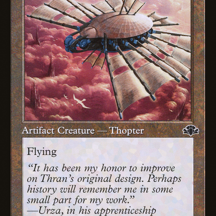 Ornithopter (Retro) [Dominaria Remastered]
