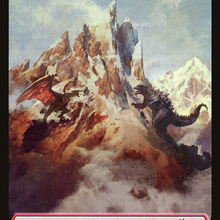 Mountain - 山  (066) [Secret Lair Drop] Foil