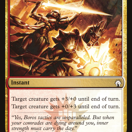 Martial Glory [The List]