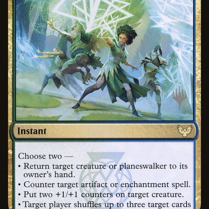 Quandrix Command [Strixhaven: School of Mages Promos]