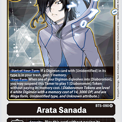 Arata Sanada [BT5-090] [Battle of Omni]