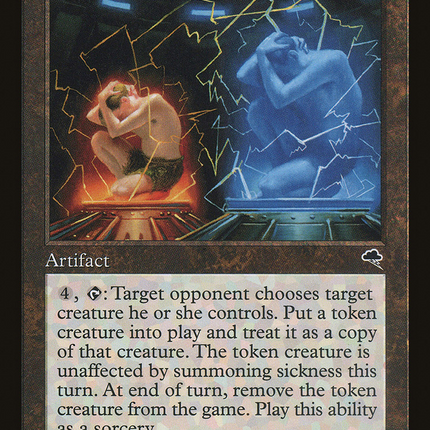 Echo Chamber [Tempest]