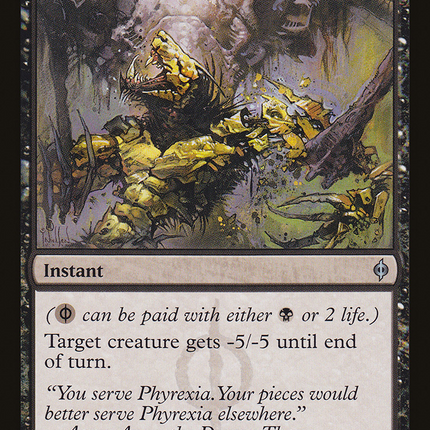 Dismember [New Phyrexia]