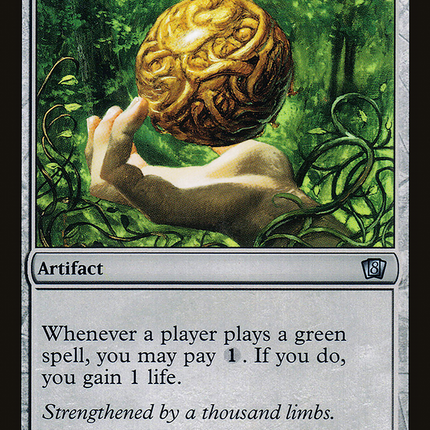 Wooden Sphere [Eighth Edition]