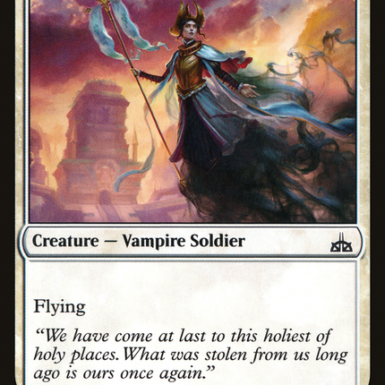Exultant Skymarcher [The List]