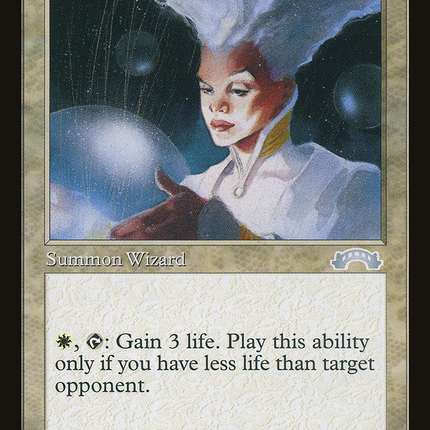 Keeper of the Light (008) [Exodus]