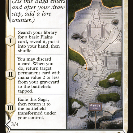 The Restoration of Eiganjo // Architect of Restoration (Extended Art) [Kamigawa: Neon Dynasty]