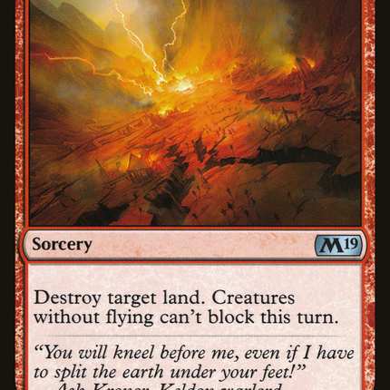 Tectonic Rift [The List]